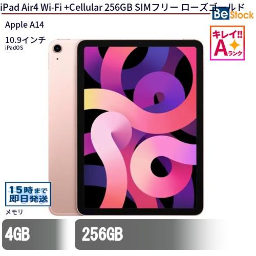 売れ筋 あす楽対応 i-myh52j-a-as002 型番:i-myh52j-a-as002