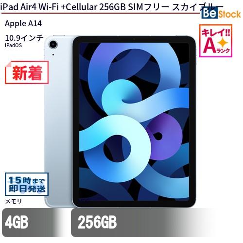 圧倒的人気 あす楽対応 i-myh62j-a-as001 型番:i-myh62j-a-as001