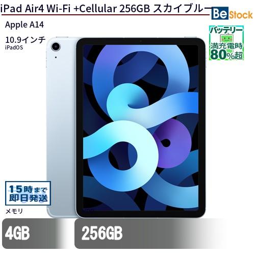 【即日発送】 i-myh62j-a-bb004 [i-myh62j-a-bb004]