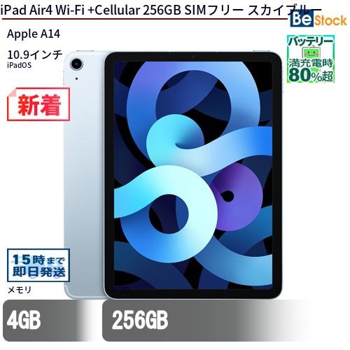今季注目 あす楽対応  【i-myh62j-a-bb005】 限定デザイン