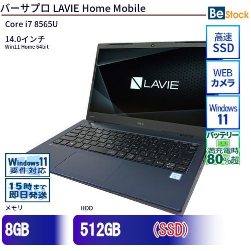 Win11 小型ノート NEC 12型液晶／core i7／SSD／8GB／動作 Amazon.co