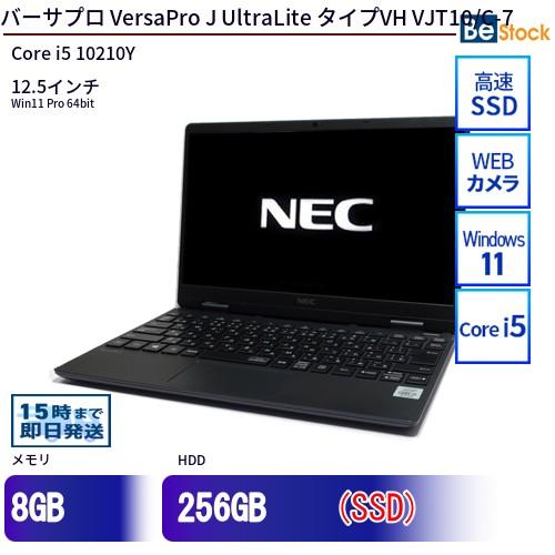 n-pc-vjt10cg763j7-b003