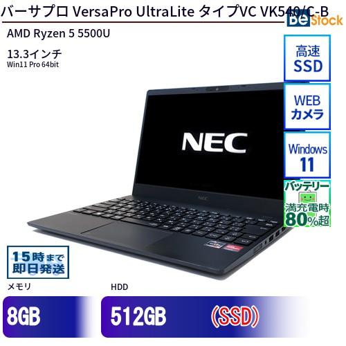 n-pc-vk540czfb-b001