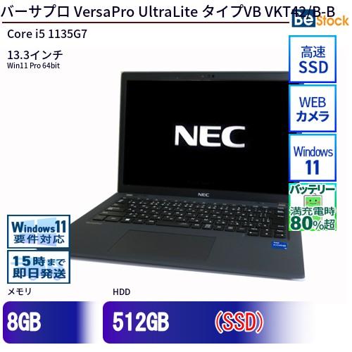 n-pc-vkt42bzcb-b001