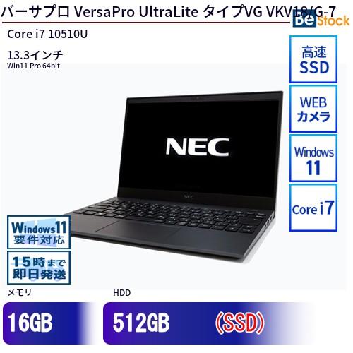 n-pc-vkv18gzg7-b002