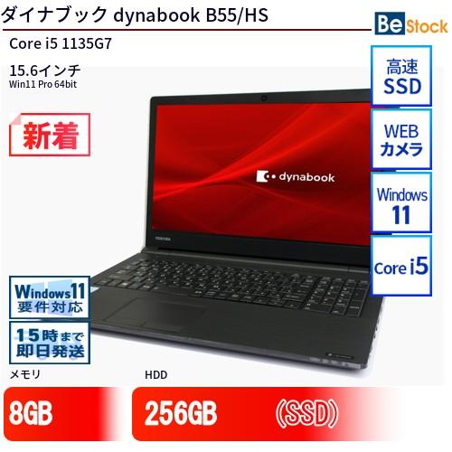 t-a6bdhsf8kb31-b001