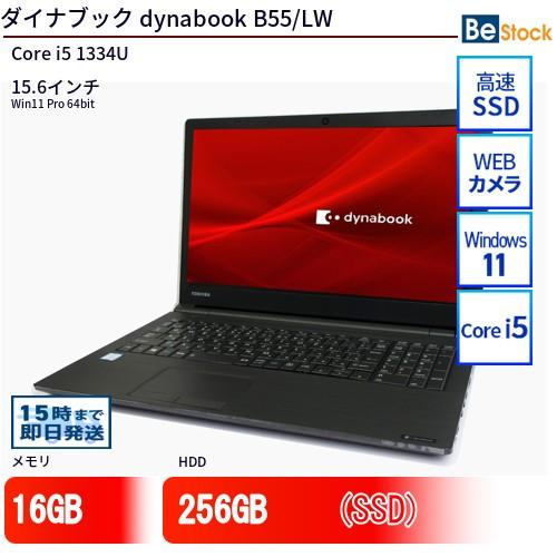 t-a6bwlwlc5f1a-b002