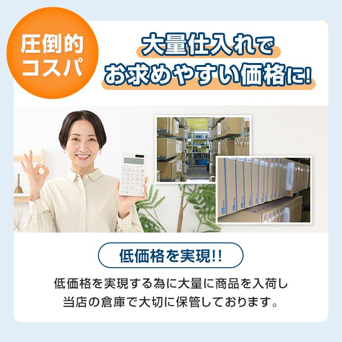 中古 ノートパソコン ダイナブック dynabook G83/DP Core i5 256GB Win11 13.3型 SSD搭載 ランクB 動作A 6ヶ月保証の画像