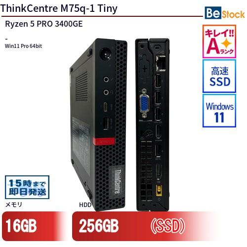 中古 デスクトップ Lenovo レノボ ThinkCentre M75q-1 Tiny 11A5S3LR00 