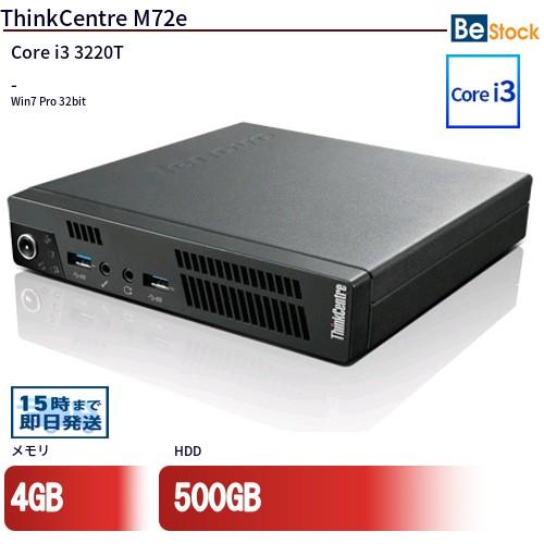ThinkCentre M 中古 デスクトップ Lenovo レノボ M72e 3856-E5J Core