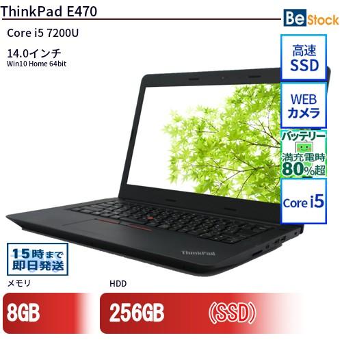 中古 ノートパソコン Lenovo レノボ ThinkPad E470 20H1CTO1WW