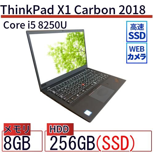 レノボ Ryzen 5 3500U メモリ12GB タッチモニター ジャンク