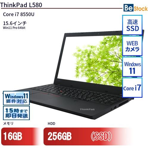 un20lxs049-a002l