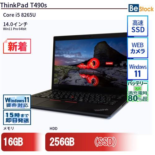 中古 ノートパソコン Lenovo レノボ ThinkPad T490s 20NYS24M00 Core