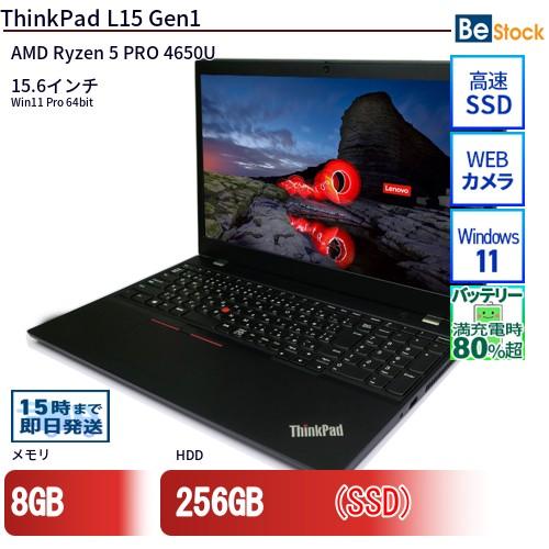 L01A【美品】Lenovo 15.6型/i3第8世代/8GB/256GB z L01A【美品】Lenovo 15.6型/i3第8世代/8GB/256GB z