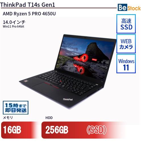 中古 ノートパソコン Lenovo レノボ ThinkPad T14s Gen1 20UJS30F00 