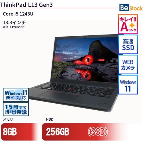 中古 ノートパソコン Lenovo レノボ ThinkPad L13 Gen3 21B4S0Y900