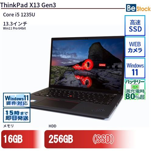 【即日発送】 un21bqs2lp-a002t 型番:un21bqs2lp-a002t