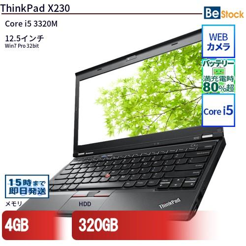 Lenovo A4 ノートPC Win10 Core i5 4GB 320GB Lenovo A4 ノートPC Win10 Core i5 4GB 320GB