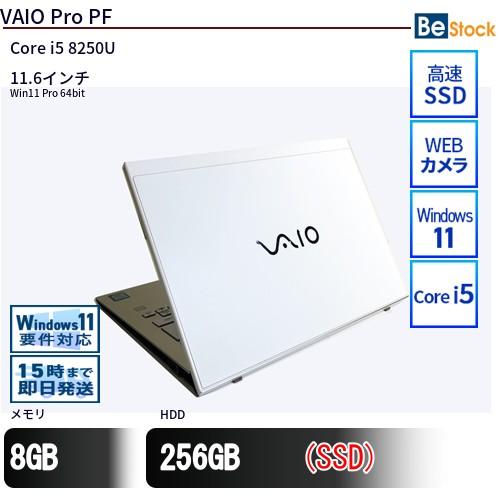 中古 ノートパソコン VAIO Pro PF VJPF11C11N_W Core i5 メモリ：8GB