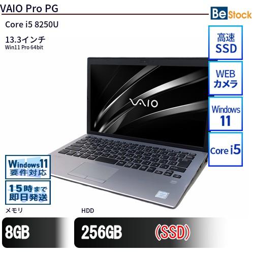 VAIO VJPG11C11N 8世代Core i5 SSD Windows11 中古 ノートパソコン VAIO Pro PG VJPG11C11N_S Core i5 メモリ：8GB