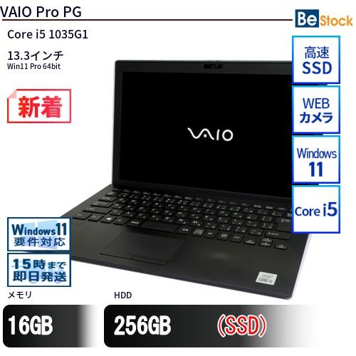中古 ノートパソコン VAIO Pro PG VJPG13C11N Core i5 メモリ：16GB