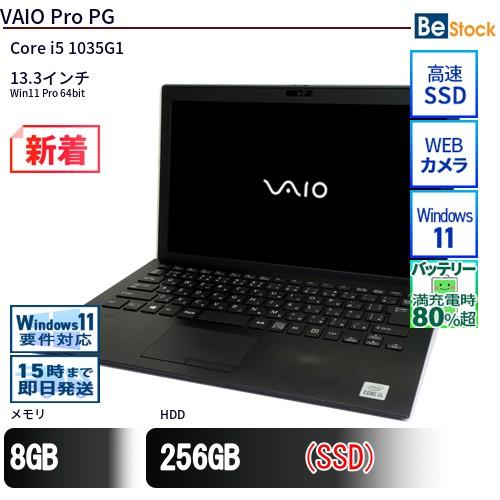中古 ノートパソコン VAIO Pro PG VJPG13C11N Core i5 メモリ：16GB