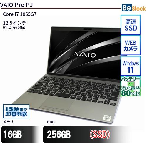 VAIO VJP131C11N ノートPC 16GB SSD 128GB VAIO VJP131C11N ノートPC 16GB SSD 128GB VAIO VJP131C11N ノートPC