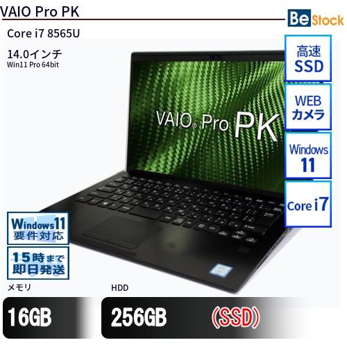 中古 ノートパソコン VAIO Pro PK VJPK11C12N Core i7 メモリ