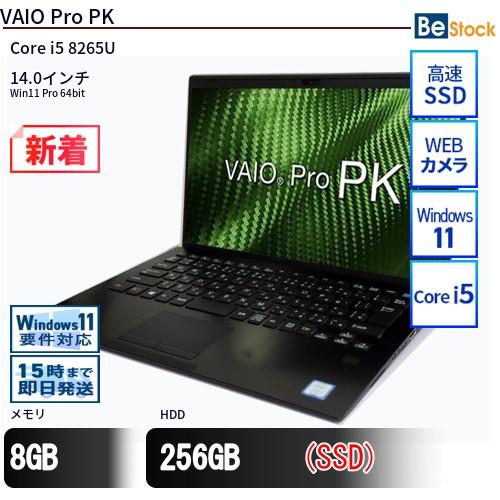 中古 ノートパソコン VAIO Pro PK VJPK11C12N Core i5 メモリ