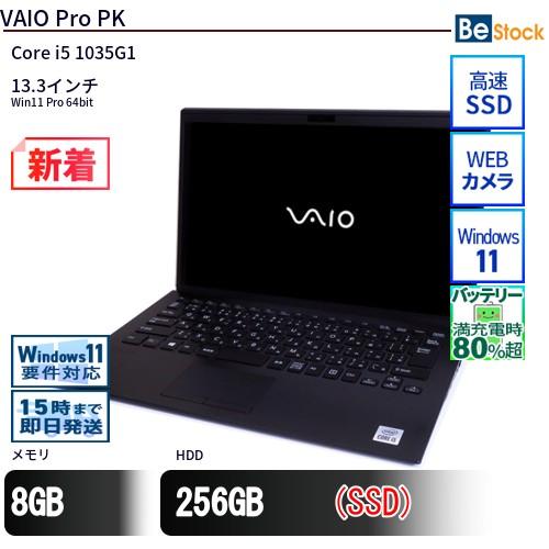 中古 ノートパソコン VAIO Pro PK VJPK13C12N Core i5 メモリ：8GB