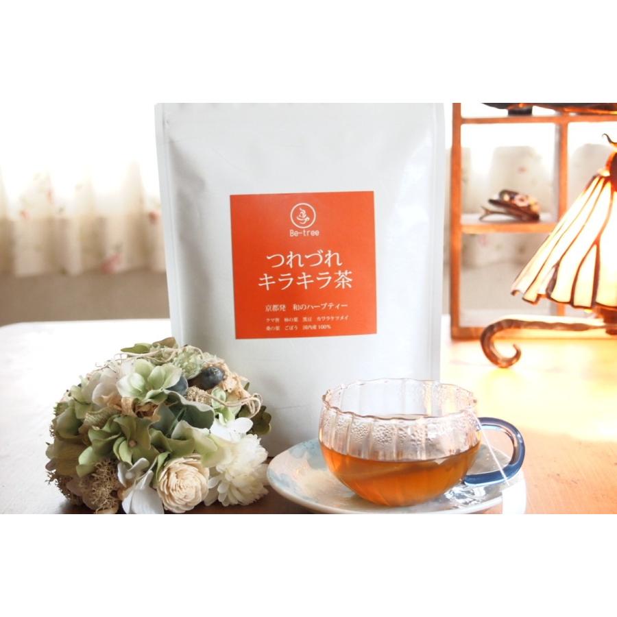 つれづれキラキラ茶（15包入）×2袋（初回送料無料キャンペーン） 和ハーブティー 美容美肌 安全安心　お通じ   免疫アップ  コレステロール ダイエット |  | 01