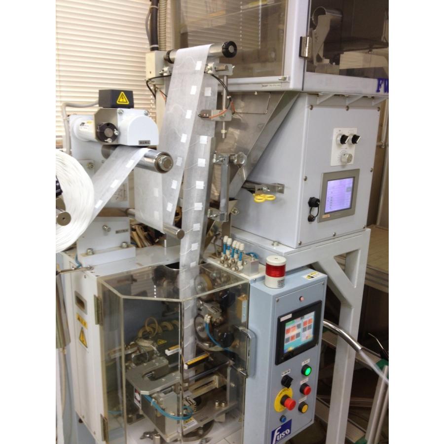 つれづれキラキラ茶（15包入）×2袋（初回送料無料キャンペーン） 和ハーブティー 美容美肌 安全安心　お通じ   免疫アップ  コレステロール ダイエット |  | 02