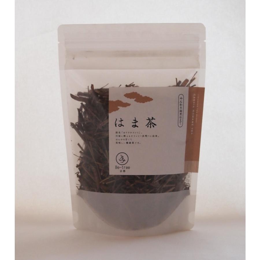 はま茶 ハーブティー　国産　美容　安全安心　ノンカフェイン　デトックス 免疫アップ　健康　アンチエイジング　コレステロール 目の疲れ　血圧 お通じ |  | 01