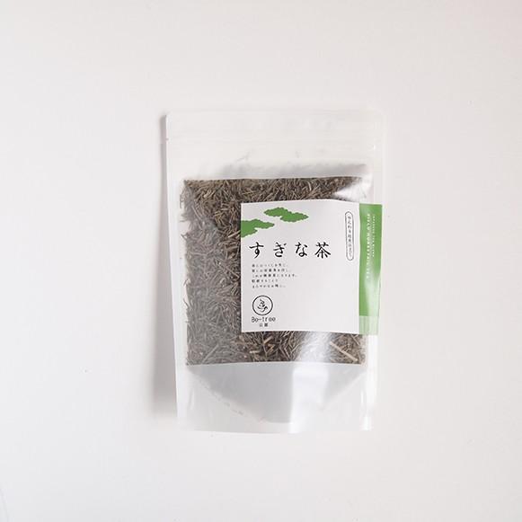 すぎな茶 ハーブティー　国産　美容　安全安心 ノンカフェイン デトックス 免疫アップ 健康　アンチエイジング 血糖値　糖尿病　コレステロール 花粉症 ミネラル | 