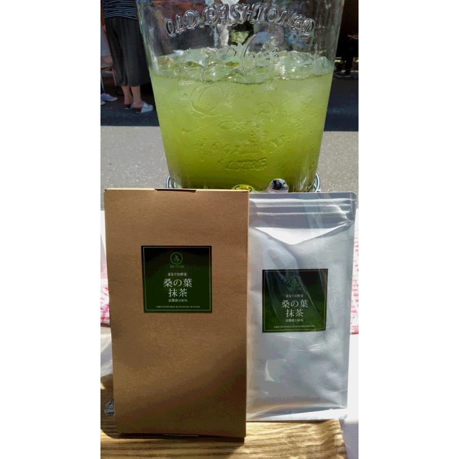 有機桑の葉抹茶（送料無料）初回限定キャンペーン　美容  メタボ　デトックス　免疫アップ　健康　ダイエット 血糖値　糖尿病 コレステロール 血圧　貧血 |  | 01