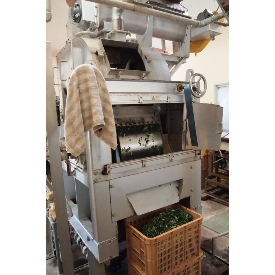 有機桑の葉抹茶（送料無料）初回限定キャンペーン　美容  メタボ　デトックス　免疫アップ　健康　ダイエット 血糖値　糖尿病 コレステロール 血圧　貧血 |  | 05