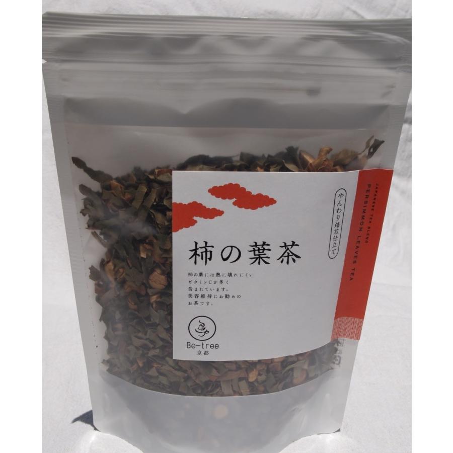 柿の葉茶　ハーブティー　国産　美容　安全　安心　ノンカフェイン　デトックス　免疫アップ　血液　健康　アンチエイジング　ダイエット　血圧　ミネラル |  | 01