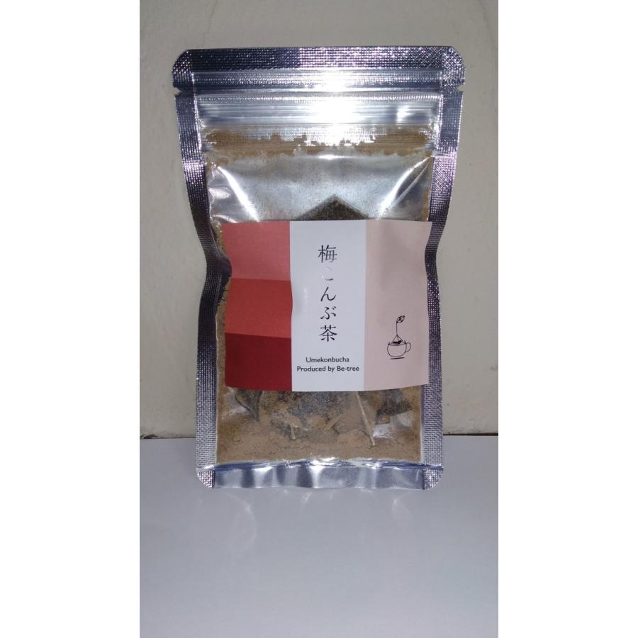 ティーアソート（3袋選択）ハーブティー　国産　美容　安全　安心　ノンカフェイン　デトックス　免疫アップ　血液　健康　アンチエイジング　ダイエット |  | 10