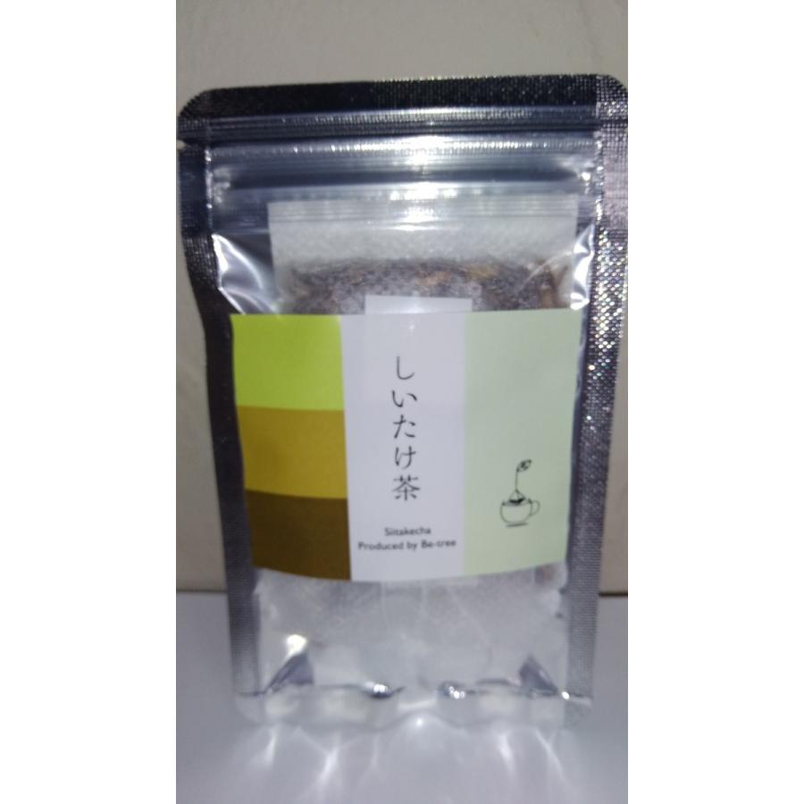 ティーアソート（3袋選択）ハーブティー　国産　美容　安全　安心　ノンカフェイン　デトックス　免疫アップ　血液　健康　アンチエイジング　ダイエット |  | 12