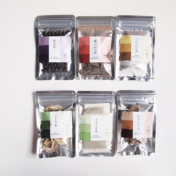 ティーアソート（3袋選択）ハーブティー　国産　美容　安全　安心　ノンカフェイン　デトックス　免疫アップ　血液　健康　アンチエイジング　ダイエット |  | 16