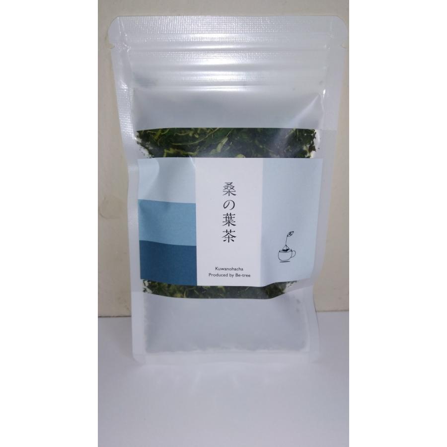 ティーアソート（3袋選択）ハーブティー　国産　美容　安全　安心　ノンカフェイン　デトックス　免疫アップ　血液　健康　アンチエイジング　ダイエット |  | 06