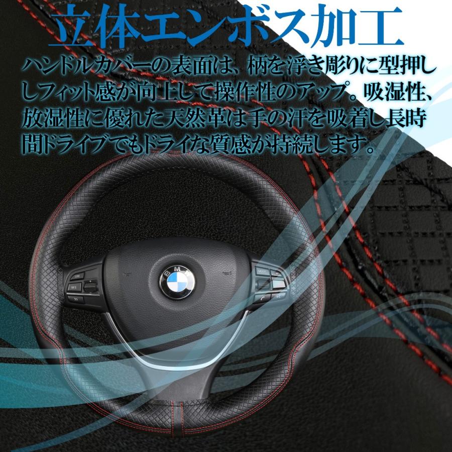 ハンドルカバー ステアリングカバー 編み込み式 本革 編み込み