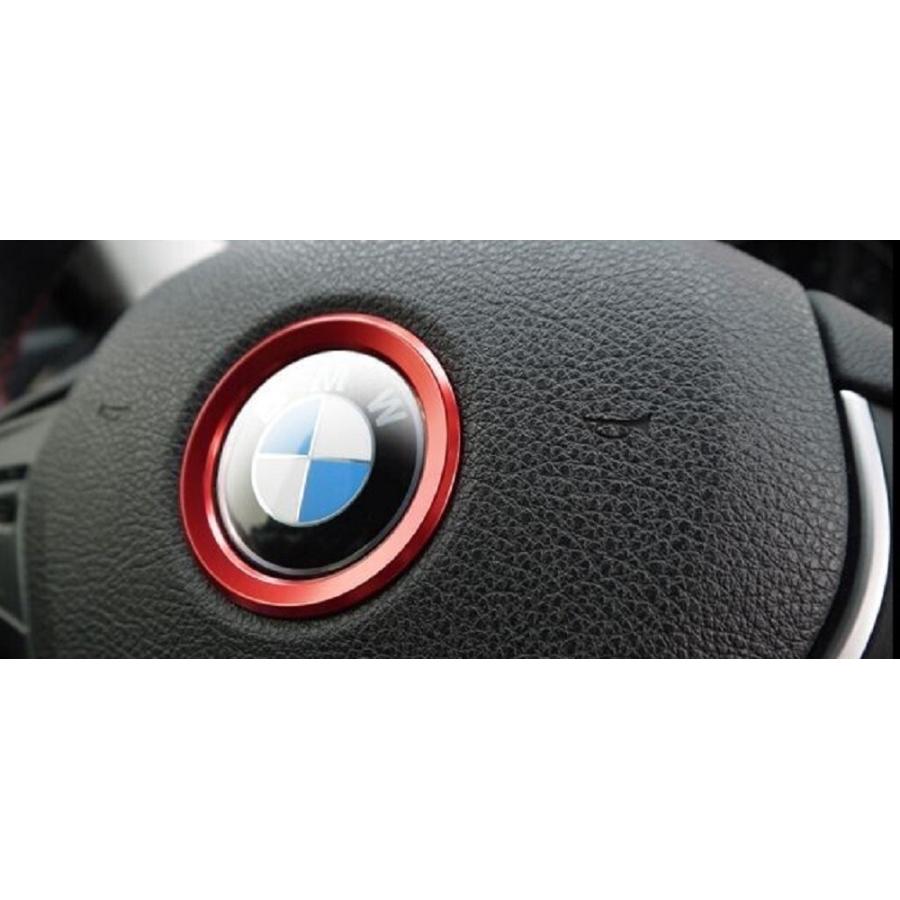 BMW ステアリング ハンドル カスタム アルミ センター リング ホイール 