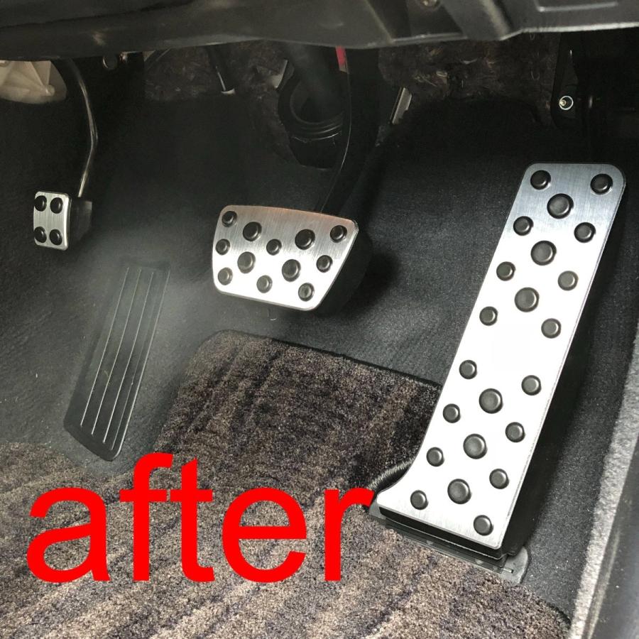 クラウン 210系 トヨタ アスリート ハイブリッド アクセルペダル