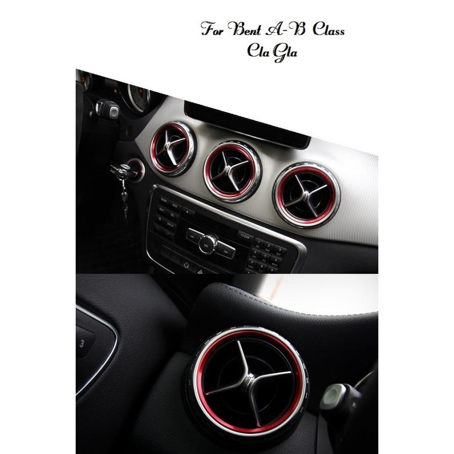 メルセデス ベンツ A B クラス Cla Gla エアコン 吹き出し口 カバー リング ドレスアップ アクセサリー 内装 パーツ Z9wm28z07x Be Vrtx 通販 Yahoo ショッピング