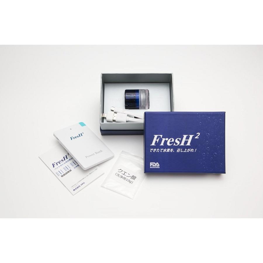 FresH2 ペットボトル用水素生成キャップ |  | 04