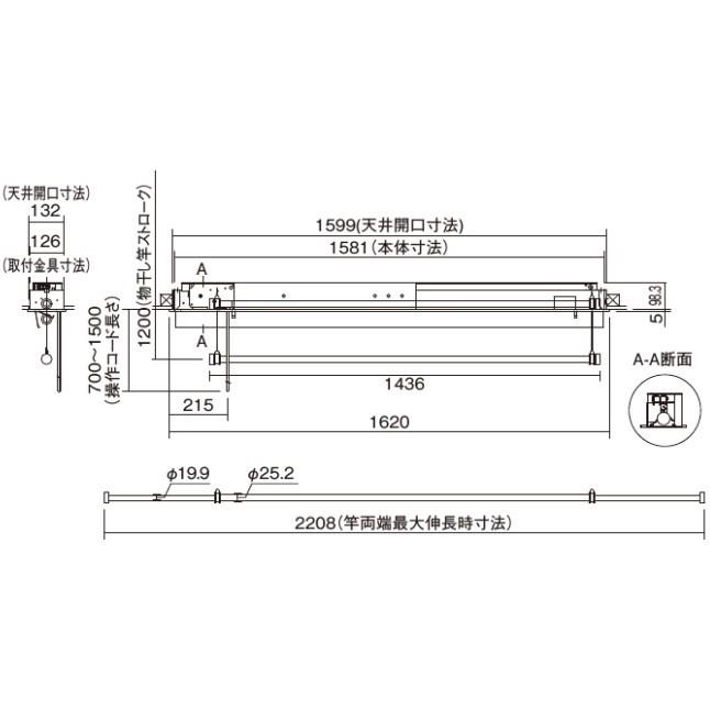 Cwft11lm パナソニック 室内物干しユニット 手動 埋込タイプ ロングサイズ フタ付 ホシ姫サマ 送料無料 Cwft11lm ビィ ネットショップヤフー店 通販 Yahoo ショッピング