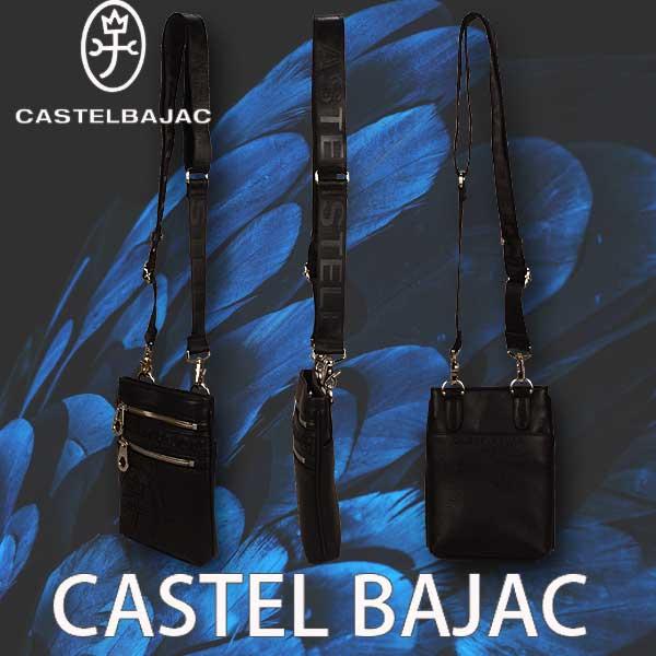CASTEL BAJAC] カステルバジャック ダナン ミニショルダー クロ 045111 