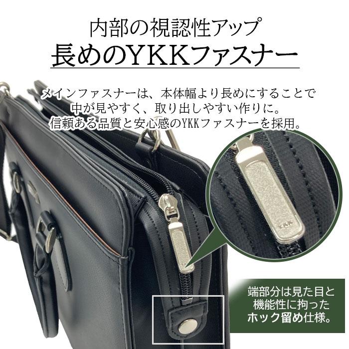 J.C.HAMILTON] J.C.ハミルトン ビジネスバッグ ブリーフケース 日本製
